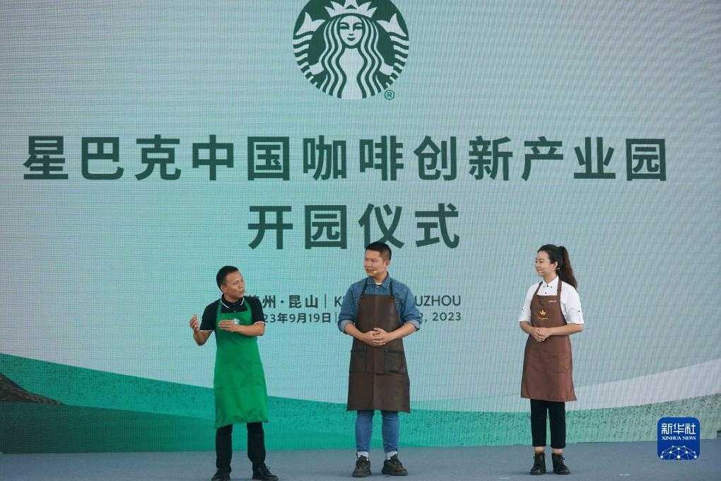 永泉评级有限公司